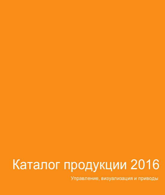   2016 vol1